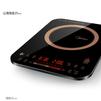美的電磁爐C21-RH2153 纖薄勻火，滑動觸控，開啟便捷廚房新體驗